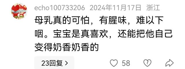 有什么食物是你垂涎很久，吃后到却很失望的食物？看完：从此解毒