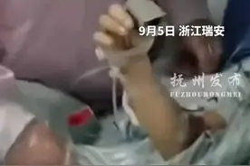 残忍!浙江9岁男孩被母亲砍伤,情况危急,知情人透露更多细节!图片