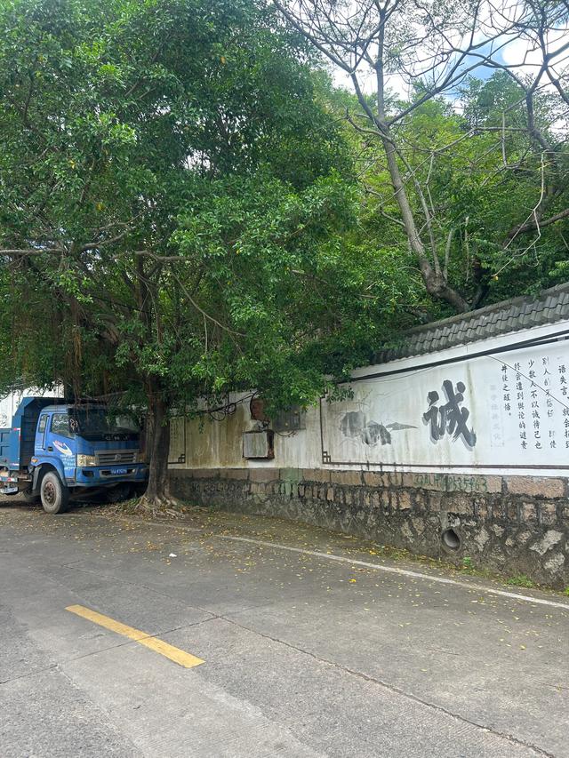 长乐沙京龙泉禅寺