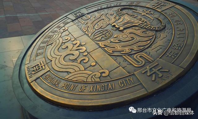 国庆假期“不基础” 玩法 | 邢台一日“暴走”线路 好吃又好拍！