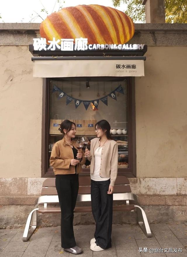 【乐游烟台】烟台这家景区太宠了！免费进、免费喝、免费玩