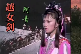 金庸小说十大剑法排名，三大冷门剑法入围，太极剑第五图片