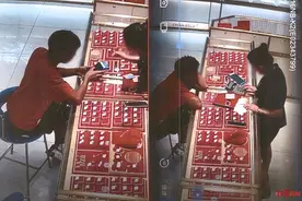 金店遭遇新型洗钱陷阱：代购18万元黄金，其中16万元是电诈赃款图片