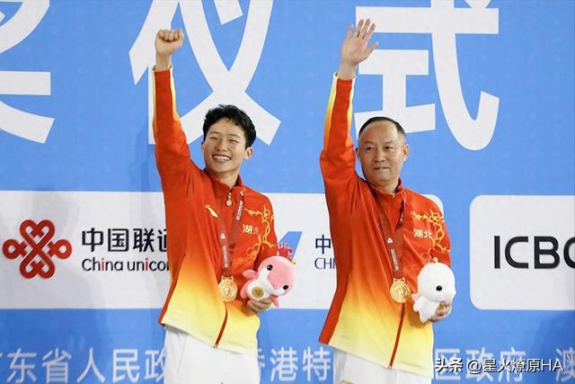 就在今天！11月5日中午，跳水传来王伟莹、王宗源、全红婵新消息