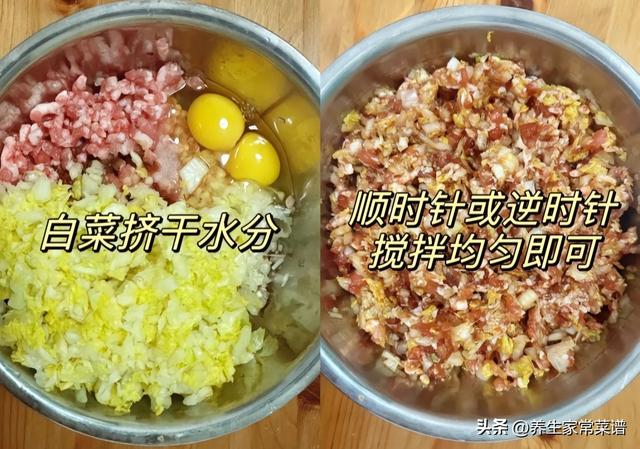 12月21日冬至，老传统吃饺子	，“3馅不上桌，福气不进门”正当季