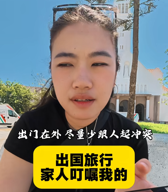 女博主环球旅行，身材好竟被外国男骚扰，正面硬刚网友直呼过瘾