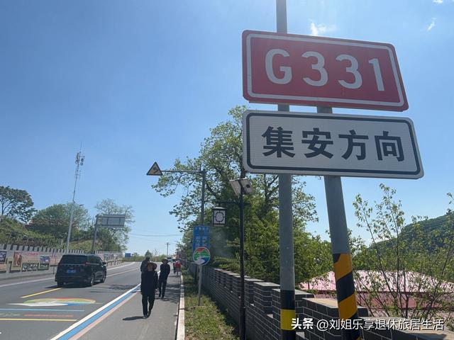 一篇文章说清228与331国道的零公里起点，及丹东到集安的沿路风景