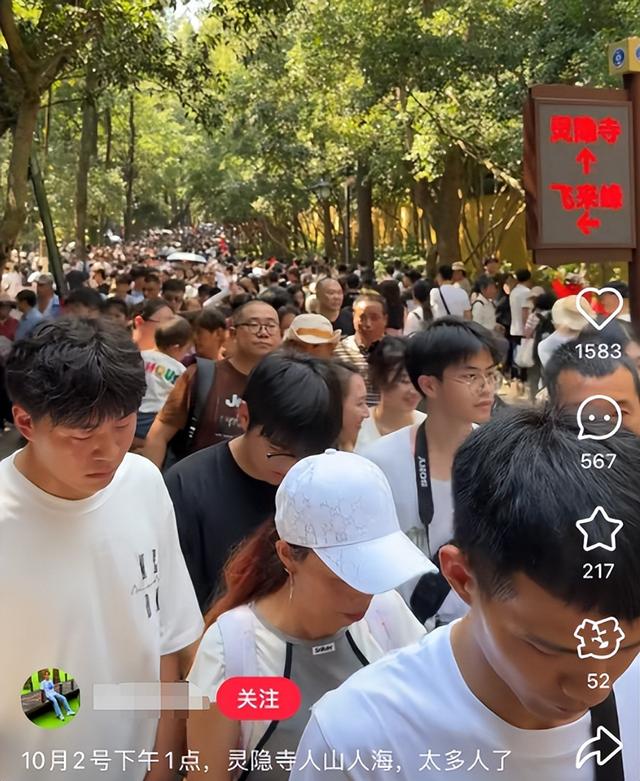 这是今天的西湖！热到破纪录！接下来可能直逼40℃…