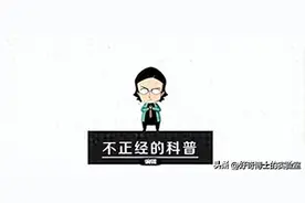 为什么有时候特想尿尿，但去了厕所只能尿出两三滴？图片