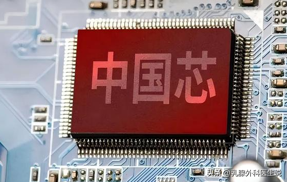 妄想白嫖中国稀土？英伟达特供芯片植入后门，被曝可以远程关闭