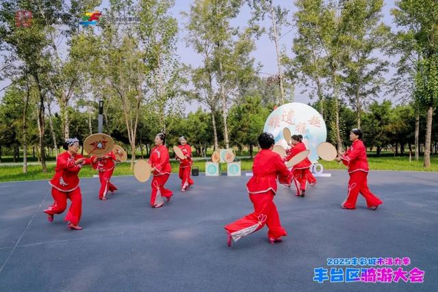 一“骑”出发 畅游王佐 丰台骑游大会五大打卡点位攻略~