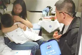 王如刚好样的！图片