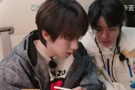 向太成迷妹、倪萍蔡明夸不停，20岁的贺峻霖，打脸内娱多少偶像图片