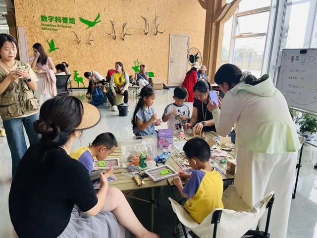 这个假期，岳阳给你“人从众”Plus版！
