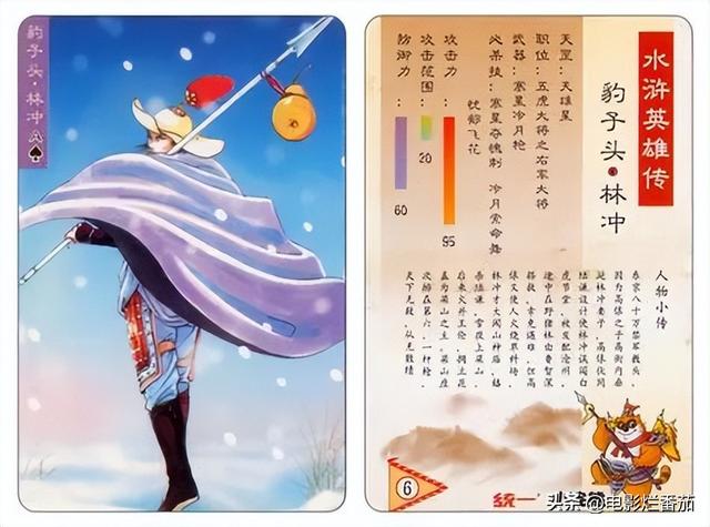 首日票房破7216万，电影院暴风哭泣，因为它踩到了中国人真正痛点