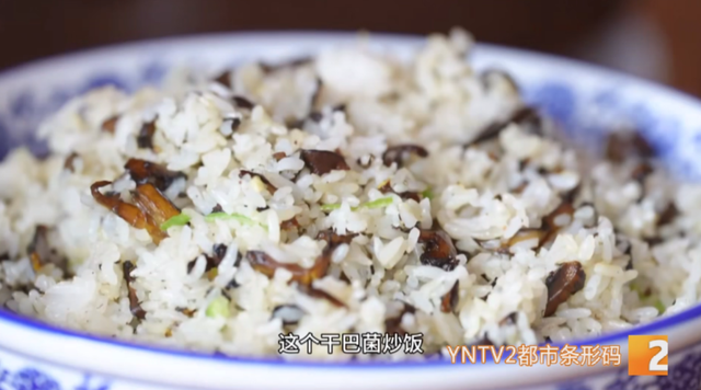 慕名而来！干巴菌、白牛肝等，上山满载而归，这一桌菌子宴馋哭了！