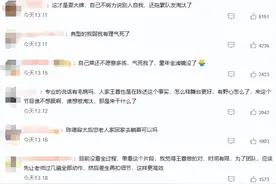 被指“划水”“耍大牌”，刚刚，50岁陈德容回应图片