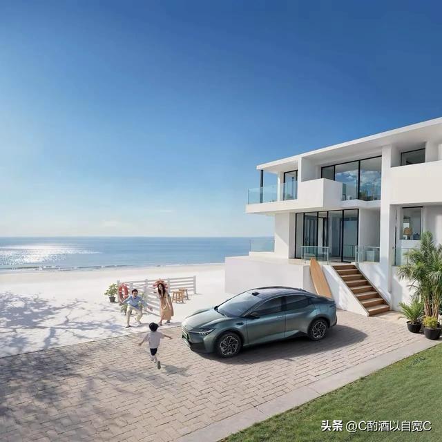 安心之选：一汽丰田bZ3智享家，诠释纯电时代的丰田品质