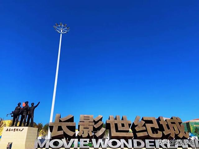 乘火车去旅游，这个地方千万别错过