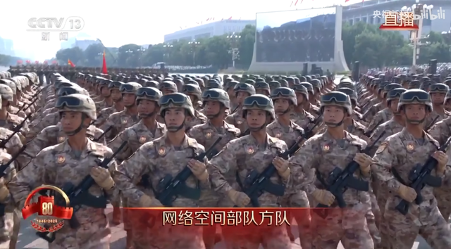 看完九三大阅兵，俺承认俺就是军盲