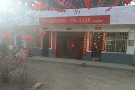 侄儿大婚，亲友们推荐我为代表讲话。这么讲，你给打多少分？图片