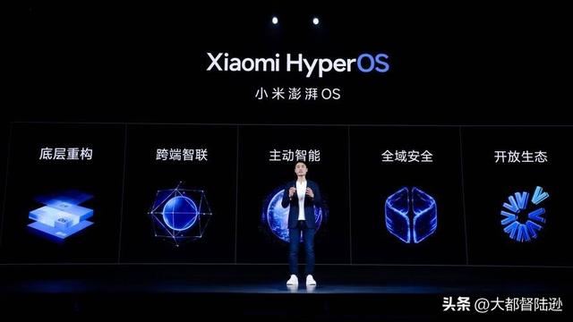小米17即将发布：正面硬刚iPhone17！雷军和小米的底气来自哪里？