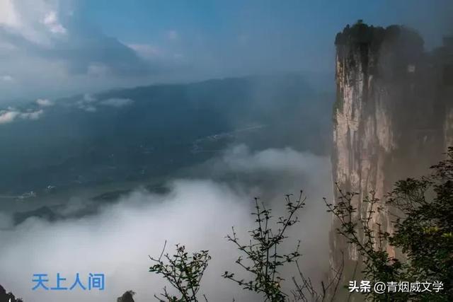 【图韵诗风】江山如此多娇