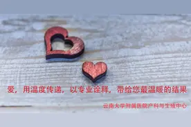 如何判断新生儿哭闹时的需求？图片