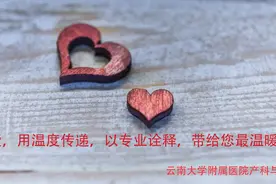 如何判断新生儿哭闹时的需求？图片