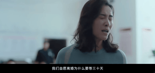 影后，就撕给他们看