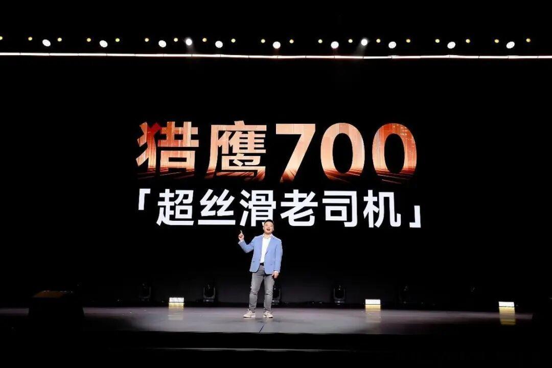 触手可及的豪华:奇瑞风云T11全球上市,重塑20万级大六座SUV市场格局-科记汇