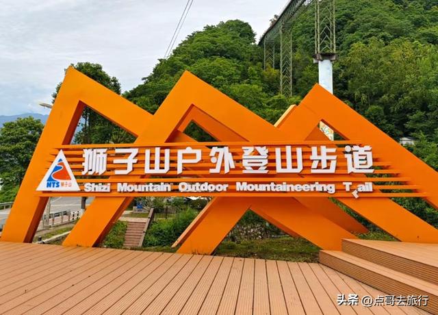 成都彭州的魔幻彩林，都不要门票！壮观、唯美、浪漫，无不惊艳！