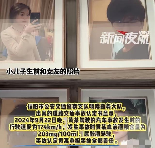 醉驾致3人死亡，家属崩溃欲绝，肇事者家属不赔偿，认为不判死刑