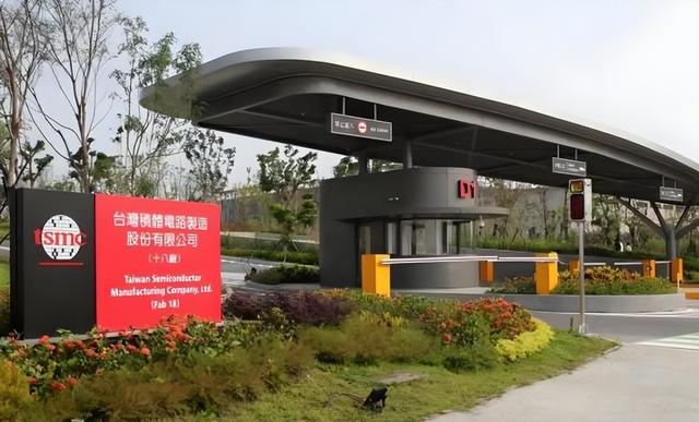 全都“叛变”了	，台积电	、三星接连宣布，外媒：中国不买了