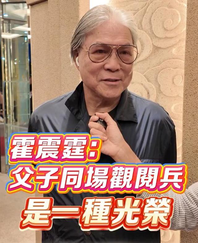 结婚13年，44岁郭晶晶再次迎来喜讯，全网恭喜，终于等到这一天