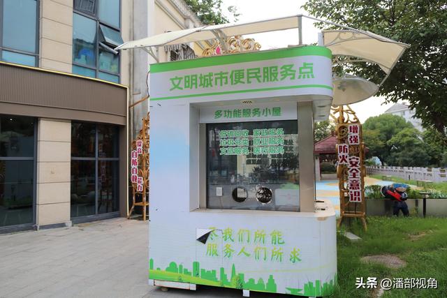 国庆期间，就在无锡长江路上扫个街，曾经的热闹不再