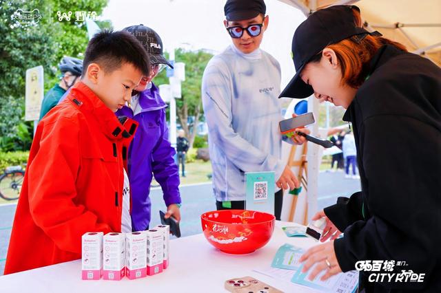 骑游浪漫线 拿终极大奖 2025天猫X野途环百城圆满收官