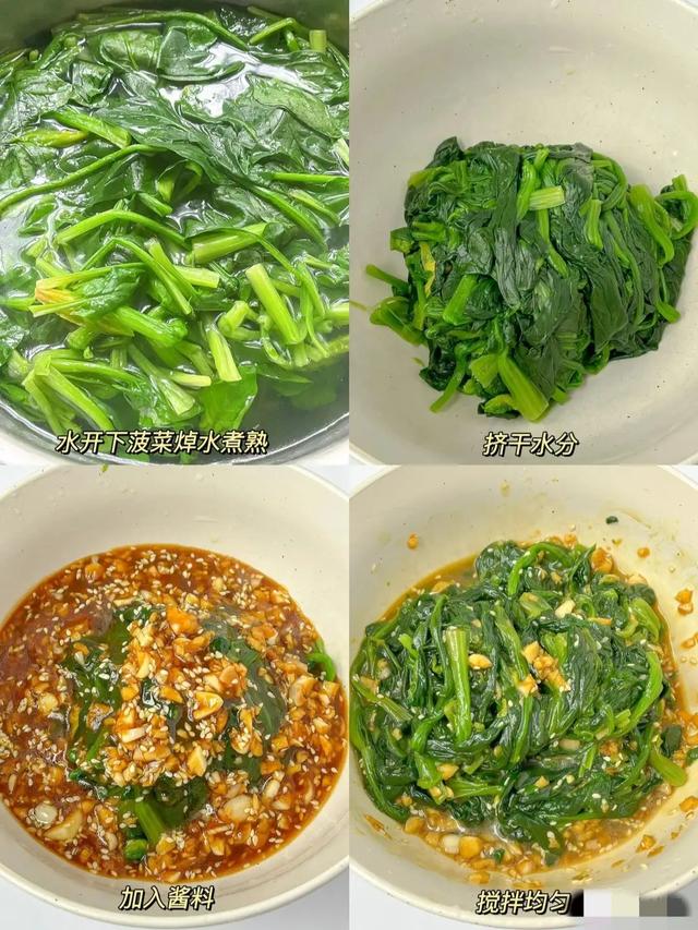 它是“长寿菜”，一吃通便，二吃护眼，三吃降压，中老年要常吃