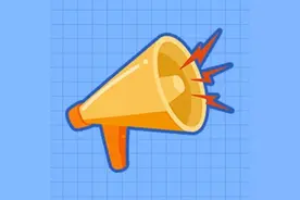 张家口老年公交卡可以这样办理！图片