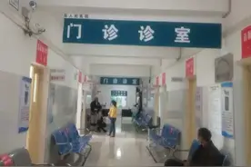 一女子因同房太激烈黄体破裂，同行男子求医生隐瞒身份，评论炸了图片
