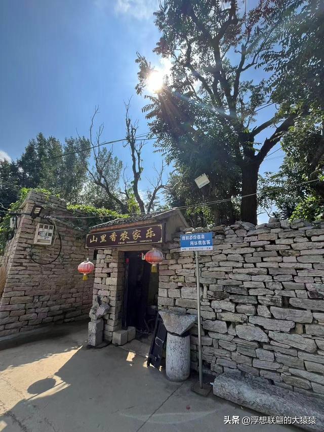 肥城一日游之最后一站：始建于唐代的空杏寺和空杏寺村