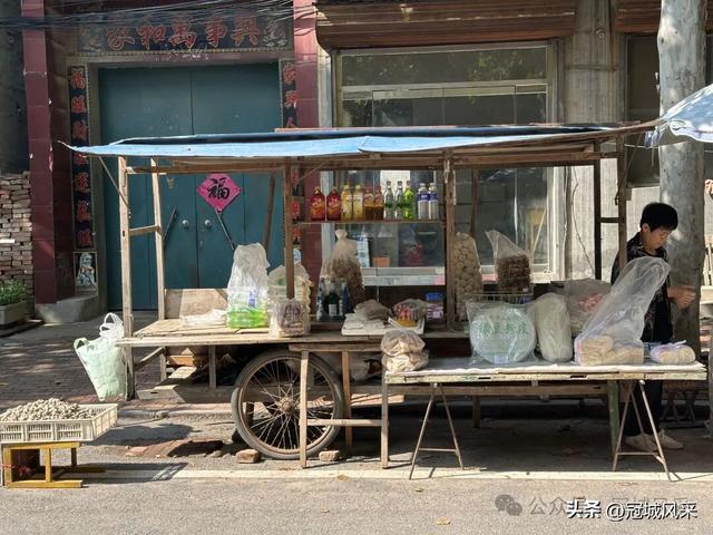 冠县乡韵·烟庄大集