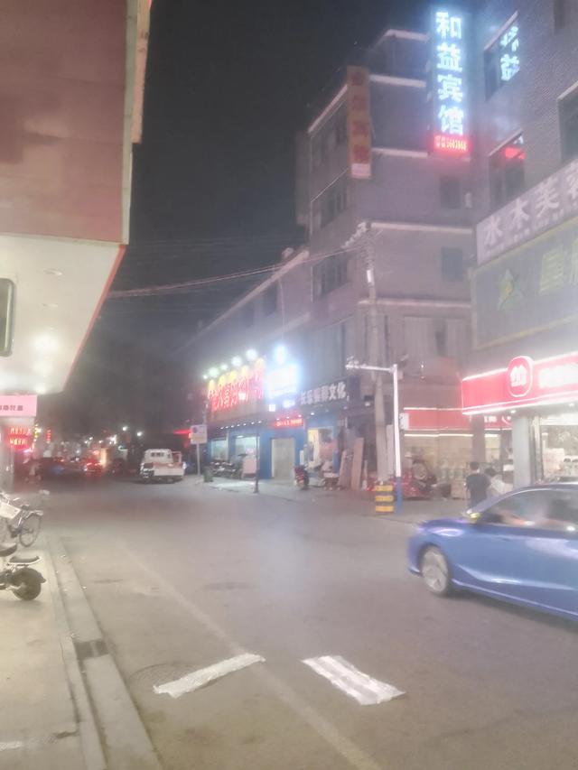 摩旅