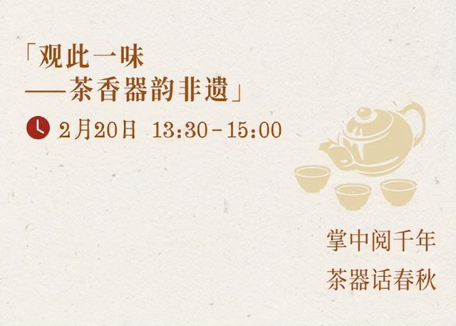 最有范儿的文化年哪里过？大吉巷新春大集等您来！