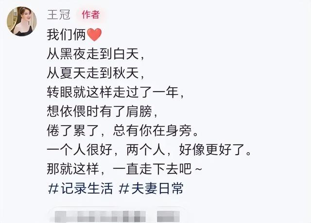 讨好大佬	，陪睡上位，遭央视“开除”，她身上的标签哪个才是真的