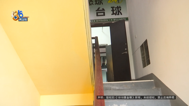 “投资180万”，开业7天就被举报......老板很想问，为什么？