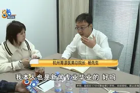这条新闻，“前辈”要探讨一下有没有新闻价值图片
