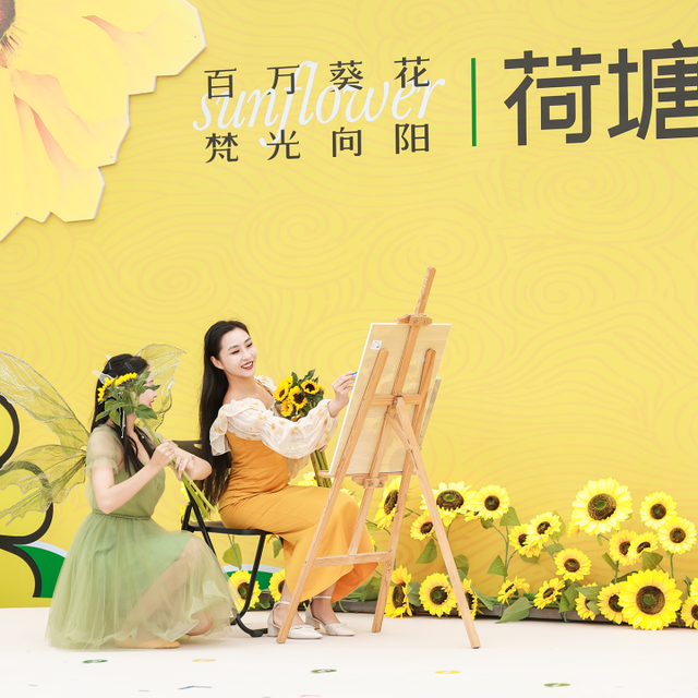 “金秋相城 Chill Travel”线路公布！