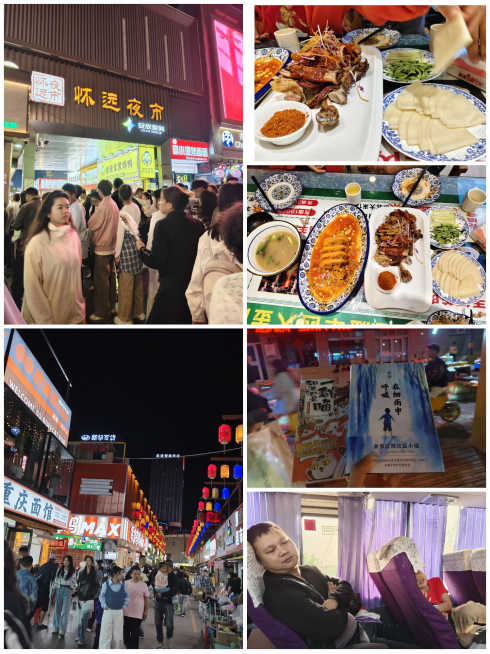 2025年五一假期宁夏之旅（2）——通湖大草原+沙坡头一日游