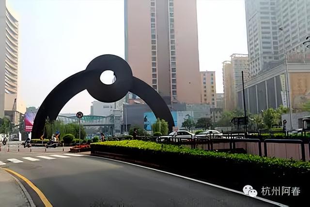 Hello 你好，澳门！【中】